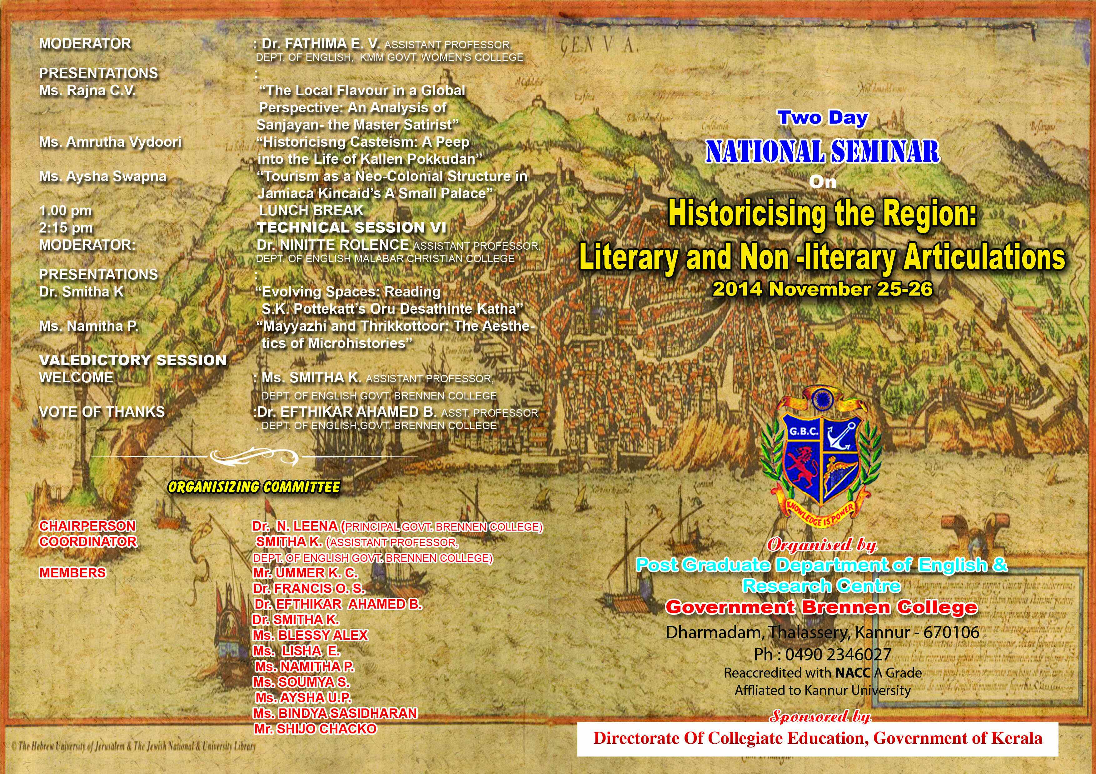 TWO DAY NATIONAL SEMINAR ON HISTORICISING THE REGION: LITERARY AND NON LITERARY ARTICULATIONS